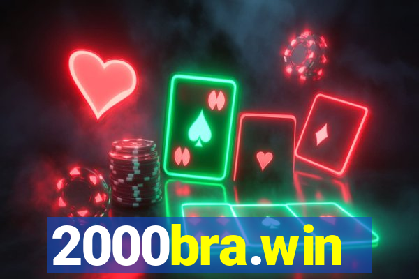 2000bra.win