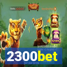 2300bet