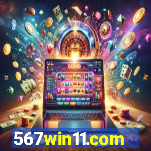 567win11.com