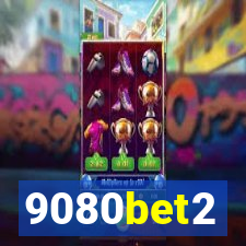 9080bet2