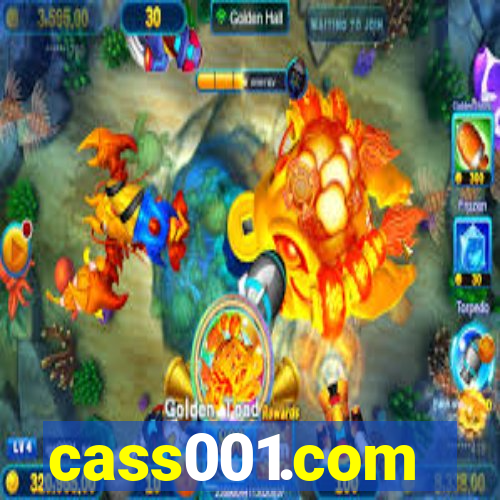 cass001.com