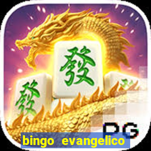 bingo evangelico para imprimir