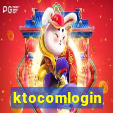 ktocomlogin