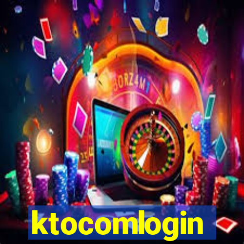 ktocomlogin