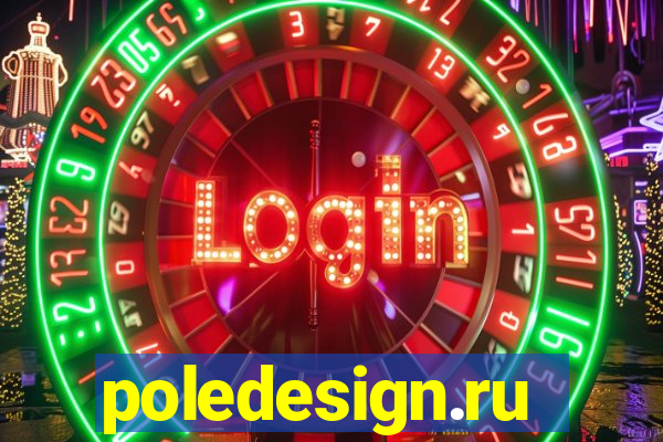 poledesign.ru