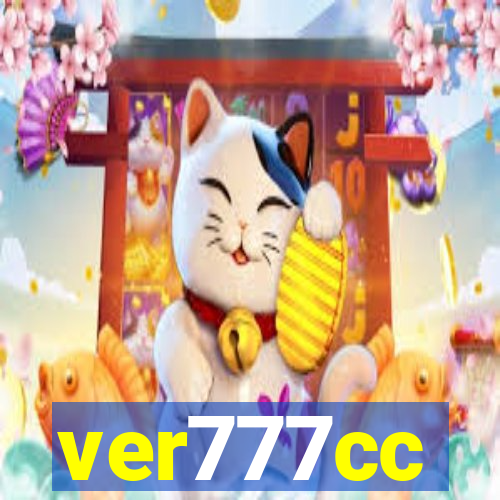 ver777cc